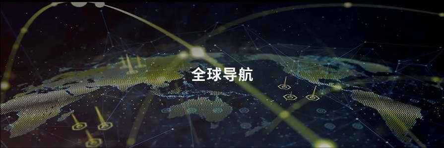 888真人集团材质
